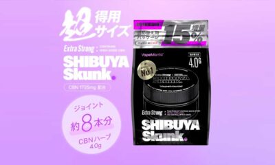 Proibição de produtos CBN no Japão