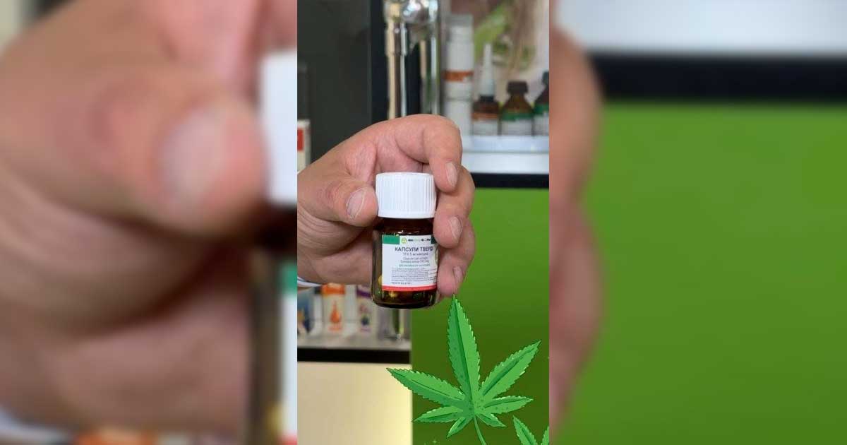 Prescrição de canábis medicinal na Ucrânia