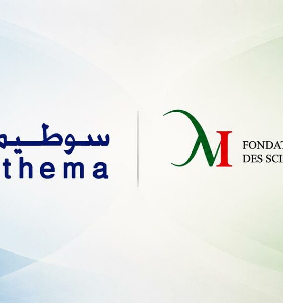 Medicamentos à base de CBD para o tratamento da epilepsia em Marrocos