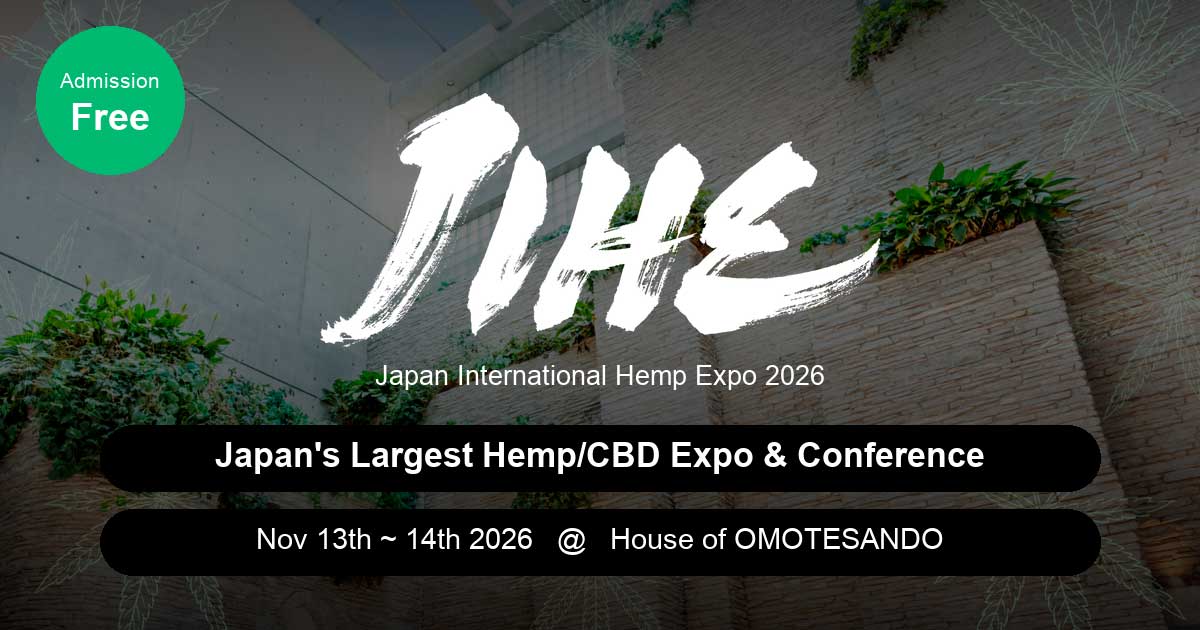 Feira do cânhamo e do CBD no Japão